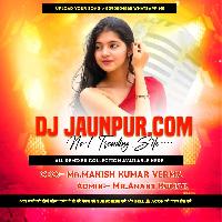 Bhauji Lenge Lenge Dj Baalveer Music 